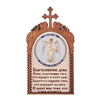 Магнит в рамке с ликом Ангела Хранителя во Ковылкино