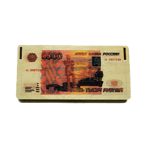 КУПИТЬ КУПЮРНИЦУ "5000 РУБЛЕЙ" во Ковылкино