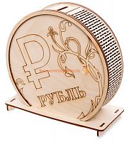 Копилка "С рублем" во Ковылкино