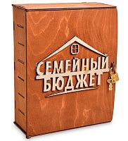 Копилка "Семейный бюджет" во Ковылкино