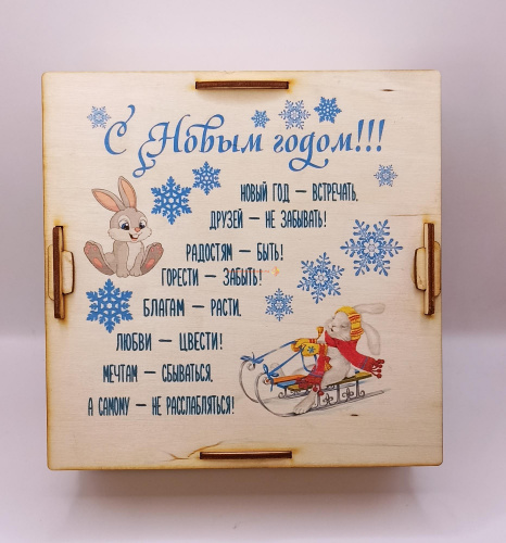 Купить Копилка на каждый день "Зайки на санках" № 2 во Ковылкино Копилка на каждый день "Зайки на санках" № 2 во Ковылкино